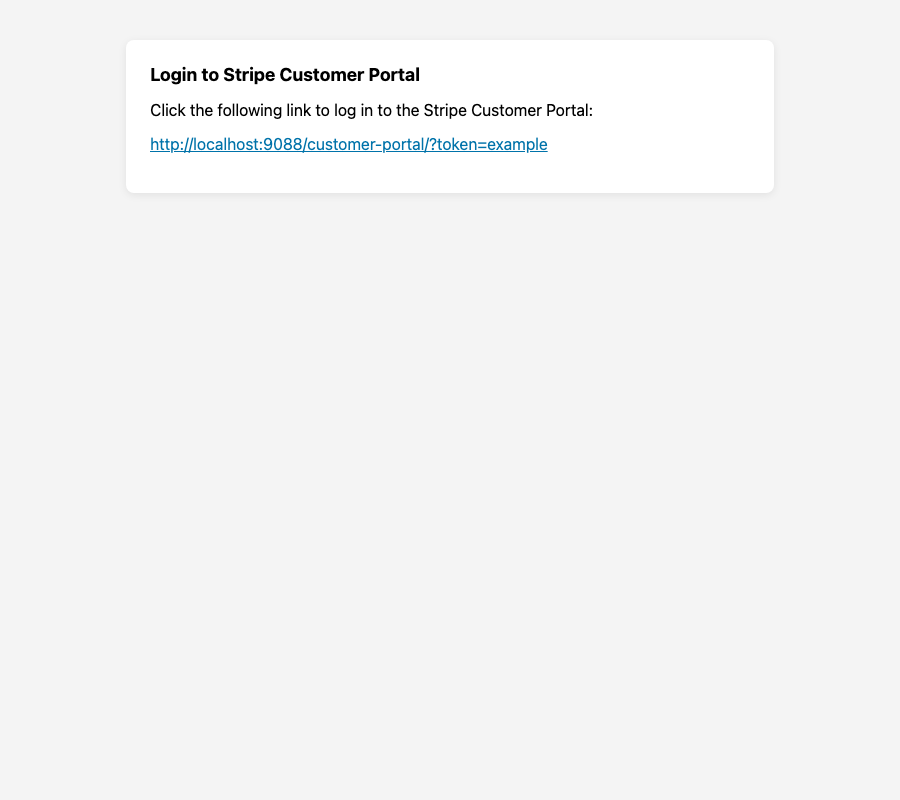 The magic-link login email customers receive